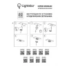 Мебельный светодиодный светильник Lightstar Mobiled 003354
