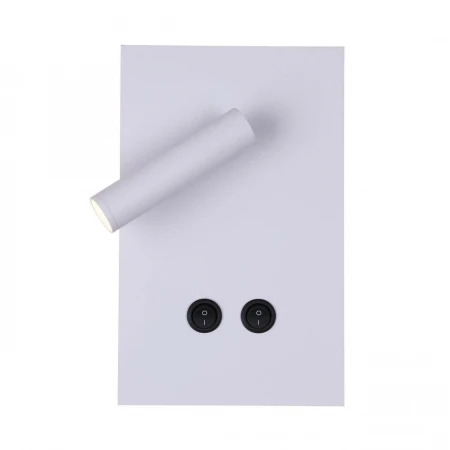 Светодиодный спот Favourite Illusio 2411-2W