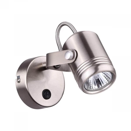 Спот Odeon Light Flexi Mini 3627/1W