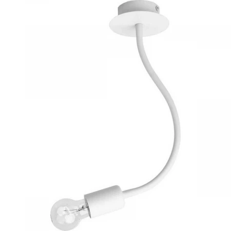 Спот Nowodvorski Flex 9775