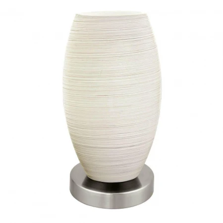 Настольная лампа Eglo Batista 3 97589