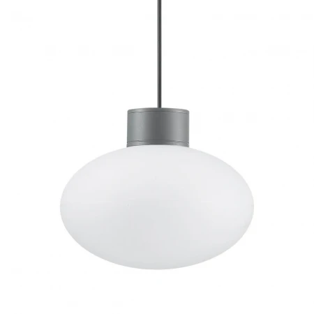 Уличный подвесной светильник Ideal Lux Clio MSP1 Antracite