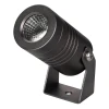 Уличный светодиодный светильник Arlight ALT-Ray-R42-5W Warm3000 026446 Уличный светодиодный светильник Arlight ALT-Ray-R42-5W Warm3000 026446