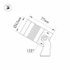 Уличный светодиодный светильник Arlight ALT-Ray-R42-5W Warm3000 026446 Уличный светодиодный светильник Arlight ALT-Ray-R42-5W Warm3000 026446