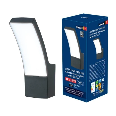Уличный настенный светодиодный светильник (UL-00006810) Uniel ULU-S70A-12W/4000K IP65 Black