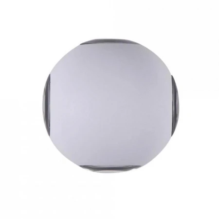 Уличный настенный светодиодный светильник Maytoni Gansevoort O575WL-L12W