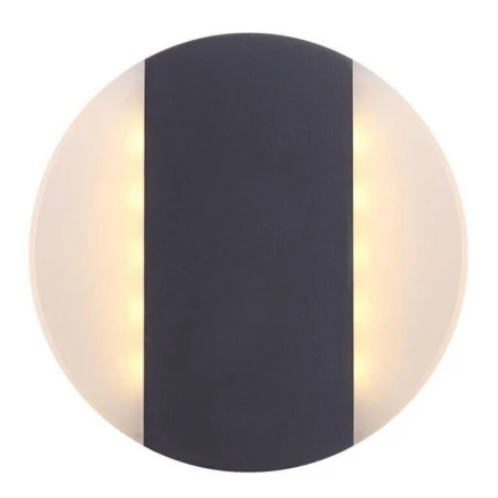 Уличный настенный светодиодный светильник Globo Moonlight 34166