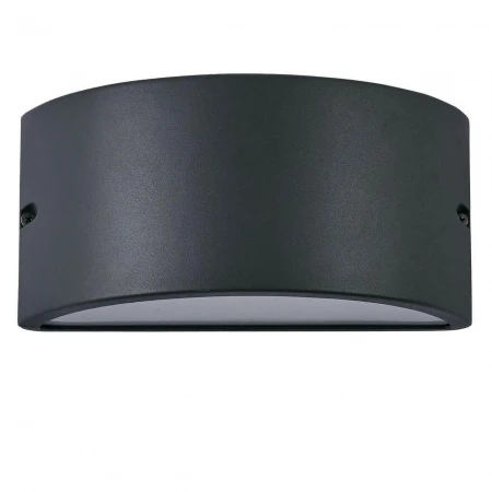 Уличный настенный светильник Ideal Lux Rex-2 AP1 Antracite