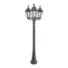 Уличный фонарь Fumagalli Artu Bisso/Rut 3L E26.158.S30.BXF1R