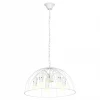 Подвесная люстра Lussole Lgo Lattice GRLSP-8217