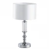 Настольная лампа MW-Light Онтарио 692031501