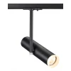 Трековый светильник Novotech Batra 370575 Трековый светильник Novotech Batra 370575