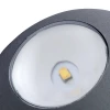 Уличный настенный светодиодный светильник Arte Lamp A1544AL-4GY